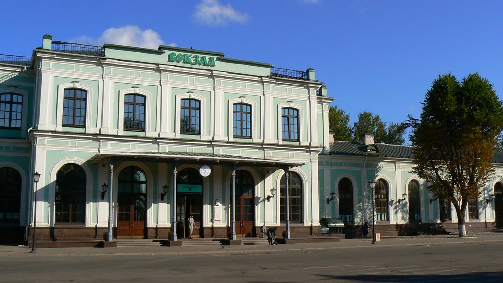 Железнодорожный вокзал Псков-Пассажирский