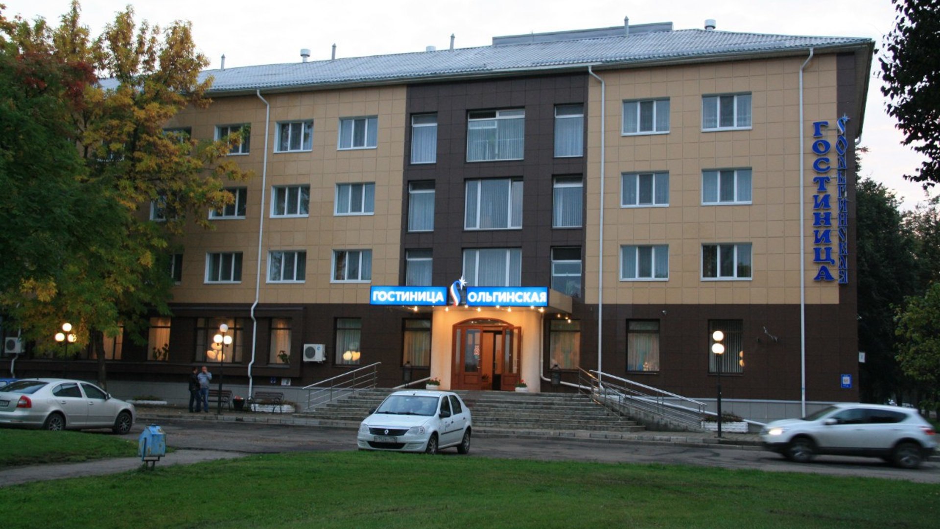 Гостиница Ольгинская
