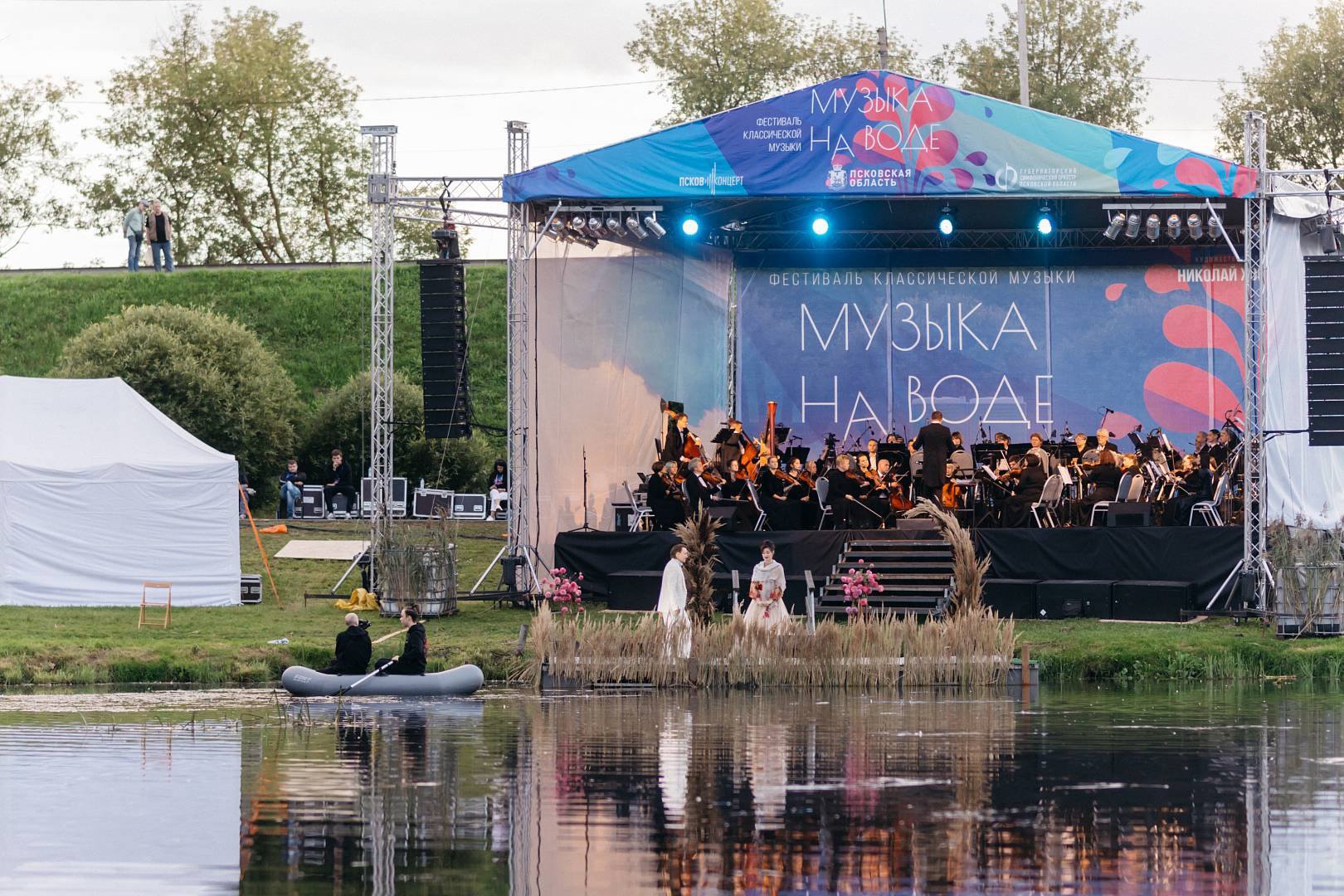 Фестиваль классической музыки "Музыка на воде"